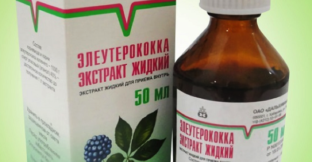 chudo-sredstvo-kotoroe-zamenit-10-dorogix-i-dolzhno-byt-v-kazhdoj-aptechke