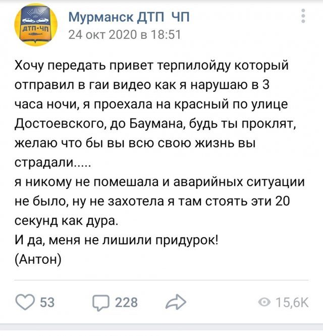 Забавные странности из России Забавные странности из России смешные картинки,фото-приколы,юмор