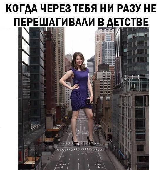 Женские субботние штучки Женские субботние штучки