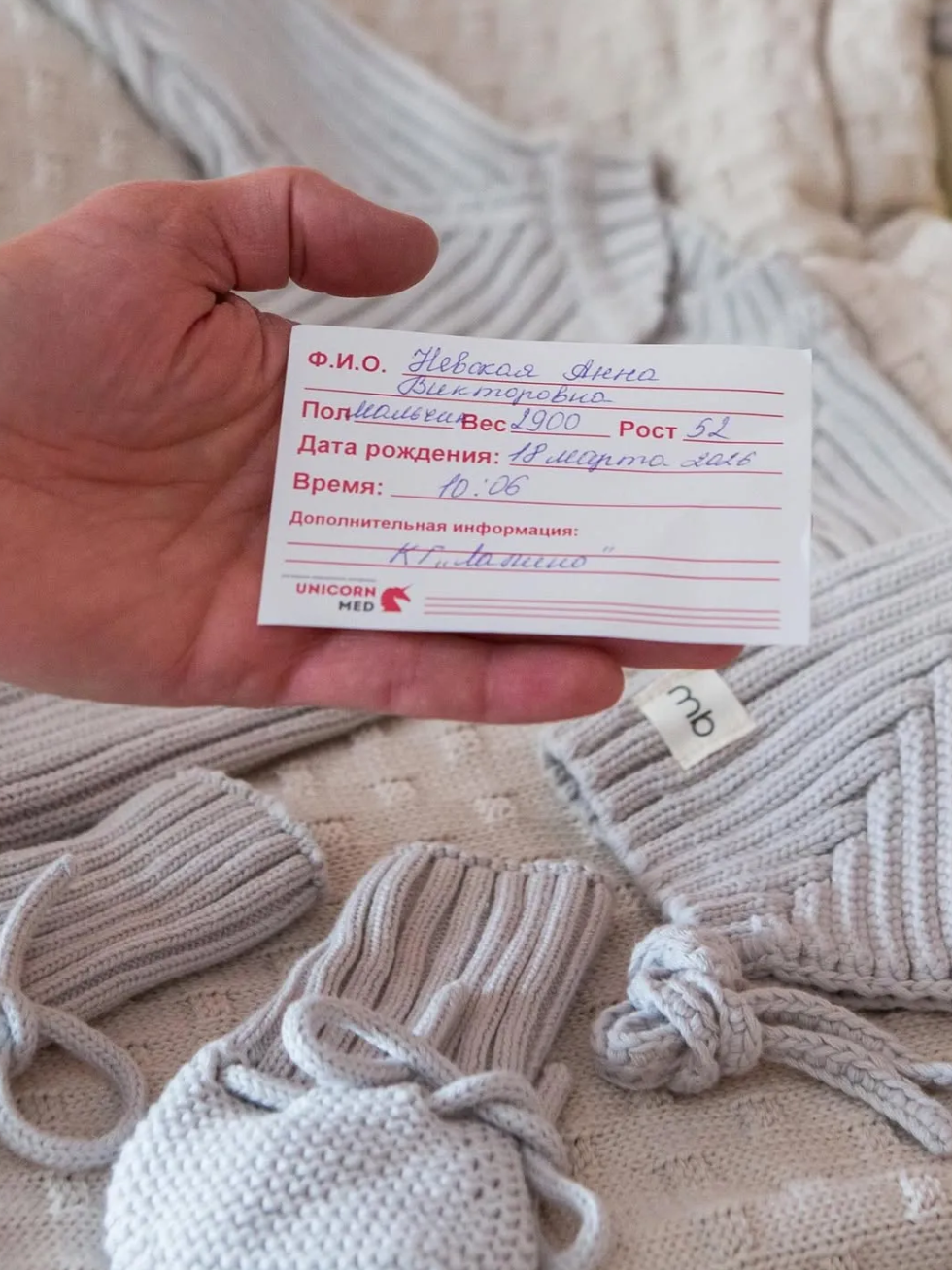 Звезда сериала «Склифосовский» Анна Невская впервые стала мамой Невская, вместе, актриса, стала, Дмитрий, Невской, нашей, семье, Даниил, время, давно, кажется, Клепацкий, сыном, друга, всегда, абсолютная, родился, царит, мужем