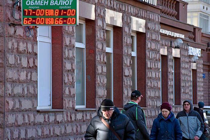 Освобождение от доллара оказалось Освобождение от доллара оказалось