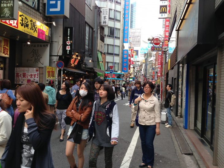 People to people japan