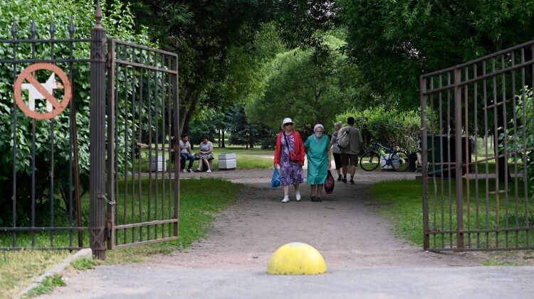 Парк закрыт картинка