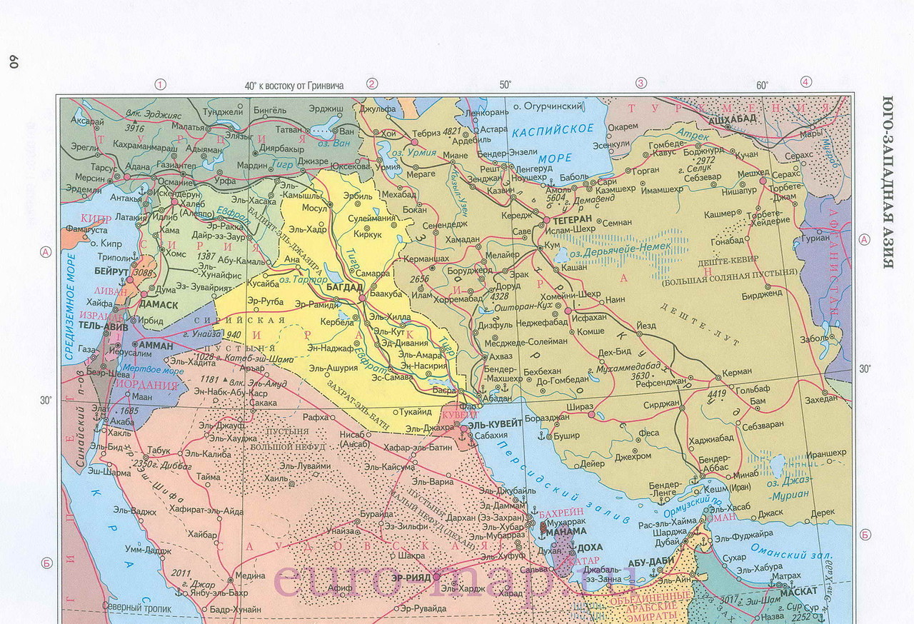 Карта ближнего востока со странами крупно на русском в хорошем