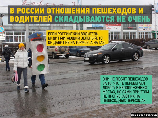 О загадочной русской душе… О загадочной русской душе…