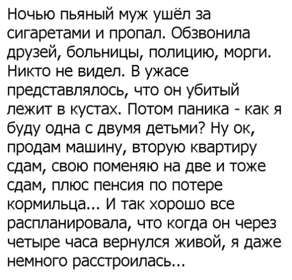 Поклонники Казимира Малевича довольно часто смотрят телевизор не включая анекдоты,веселые картинки,приколы,юмор