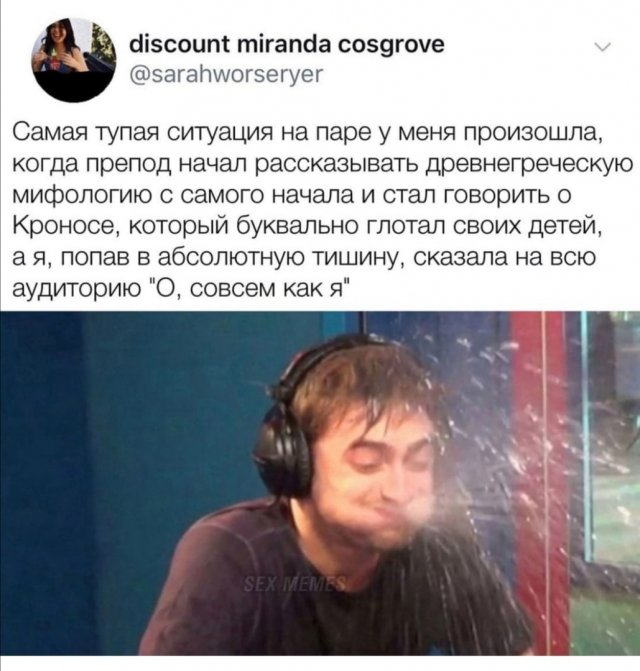 Приколы про современных девушек  позитив,смешные картинки,юмор