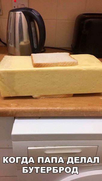 Прикольные фотомемы на Бугаге (26 шт)