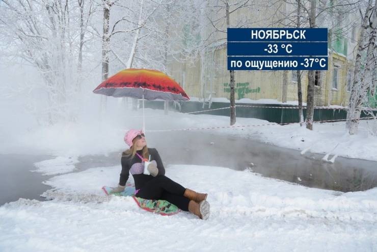 Женские субботние штучки Женские субботние штучки