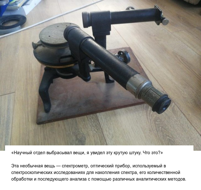 Интересные вещи, предназначение которых вы могли не знать Интересные вещи, предназначение которых вы могли не знать