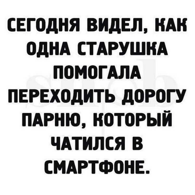 Очередная порция из 15 жизненных и смешных коротких историй для поднятия настроения 