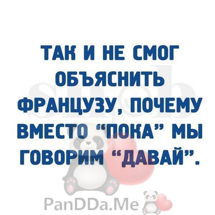 Свежая порция из 15 коротких историй с просторов интернета поднимет настроение Свежая порция из 15 коротких историй с просторов интернета поднимет настроение