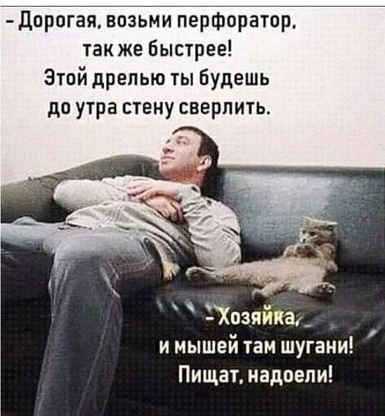 Мама укладывает сына спать. Просит мужа его убаюкать...