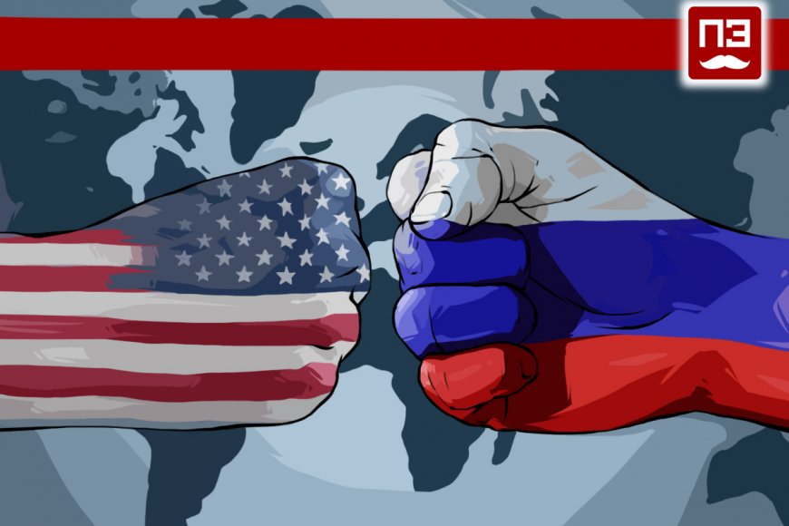 Россия против сша