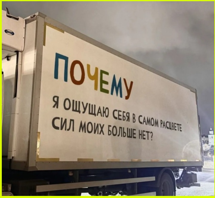 Молодость - это надевать трусы стоя Молодость - это надевать трусы стоя