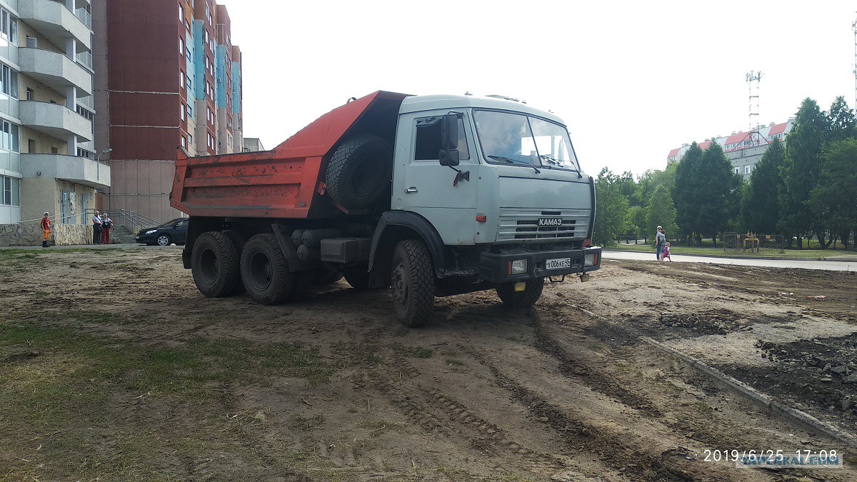 Гражданская позиция авто и мото,автоновости,Россия