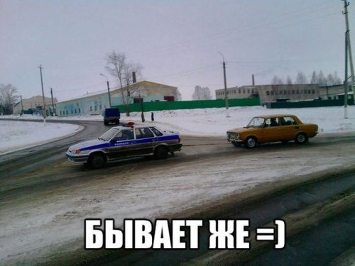 Подборка интересных и веселых картинок №44 Подборка интересных и веселых картинок №44 отдых