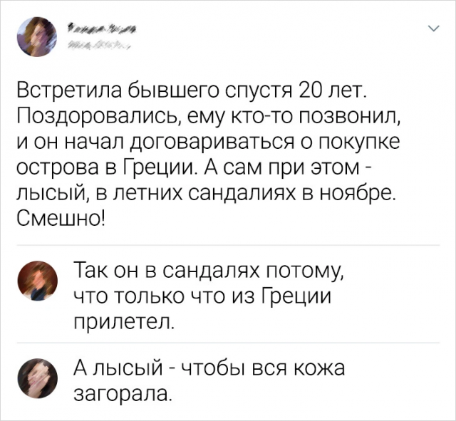 Забавные комментарии, которые как острый соус приправляют сам пост 