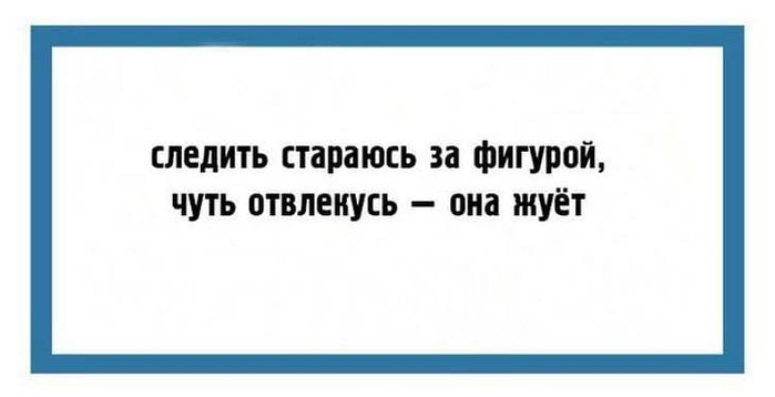 Хочешь, чтобы все ползали у твоих ног... разбросай деньги анекдоты