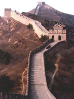 Великая Китайская стена