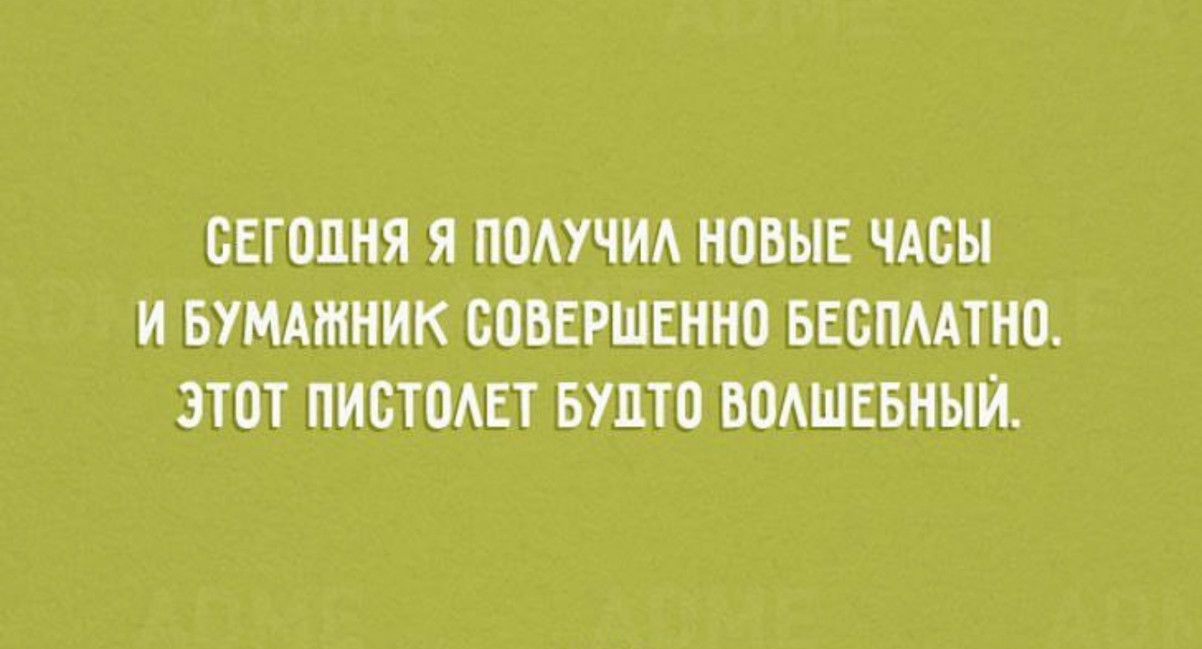Лучшее средство от морщин — 6 литров пива на ночь Лучшее средство от морщин — 6 литров пива на ночь