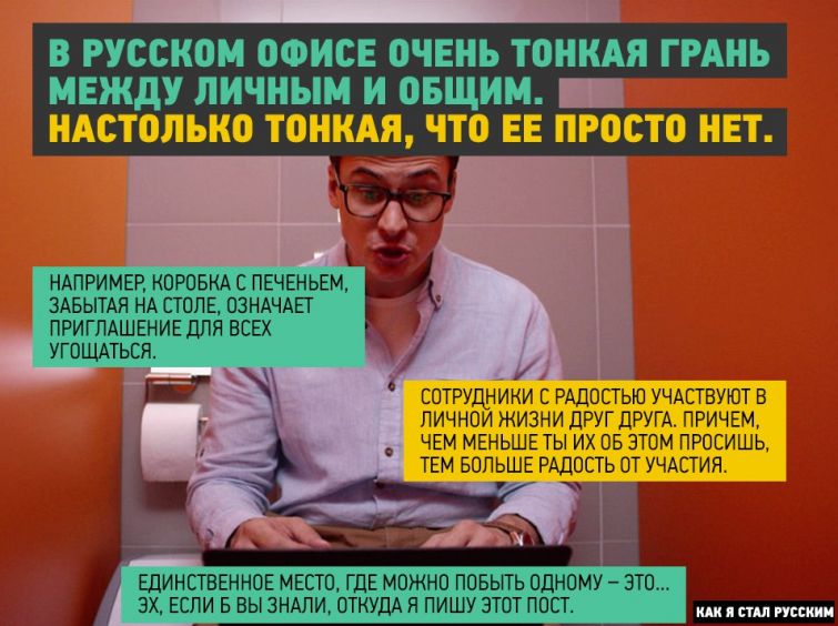 О загадочной русской душе… О загадочной русской душе…