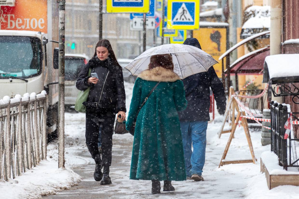 Тепло На Улице Фото