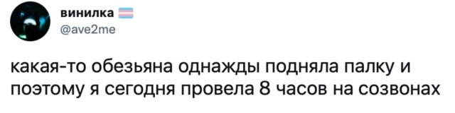 Шутки про рабочие будни  позитив,смешные картинки,юмор