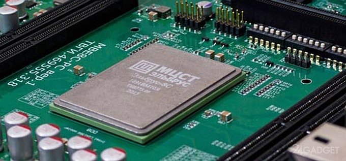 В России построят компьютер стоимостью 1 млрд рублей В России построят компьютер стоимостью 1 млрд рублей компьютеры