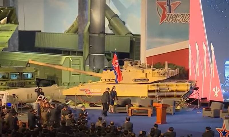 Новый ОТРК, береговой ракетный комплекс и другое вооружение: в КНДР показали церемонию открытия форума «Самооборона-2021» оружие