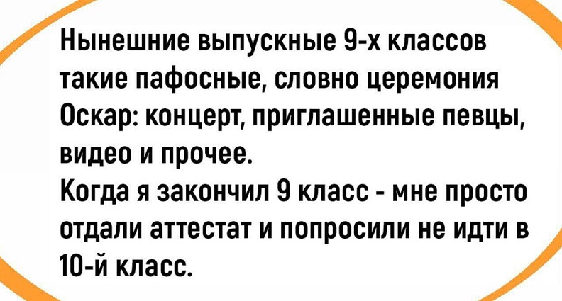 Мудрость — это умение превращать бикфордов шнур злости в бенгальские огни добродушия 