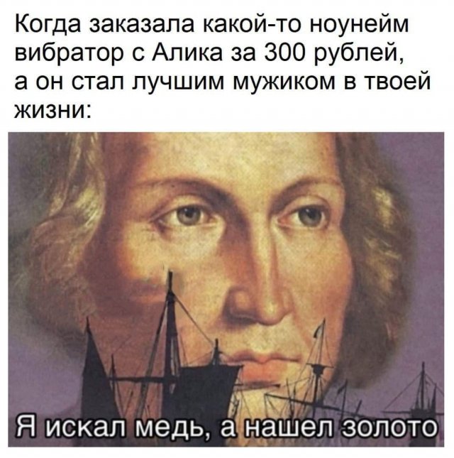 Мемы и приколы про "это" Мемы и приколы про "это" позитив,смешные картинки,юмор