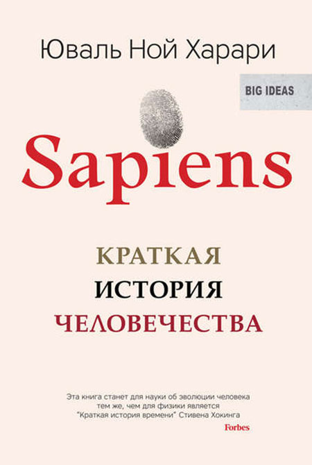 Что читают знаменитые актеры: любимые книги Натали Портман, Джулии Робертс, Тома Хэнкса и других Стиль жизни