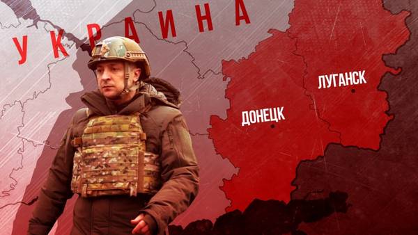 Летальное оружие для Украины: на что Вашингтон выделил Киеву 300 млн долларов