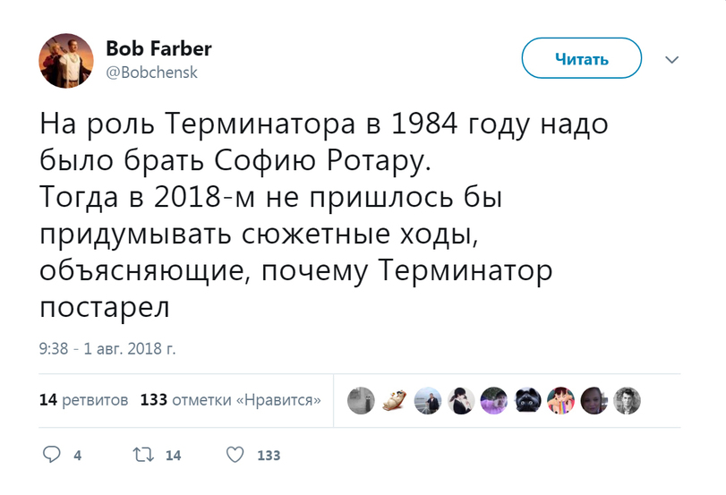 Методика остановки коня на скаку Методика остановки коня на скаку