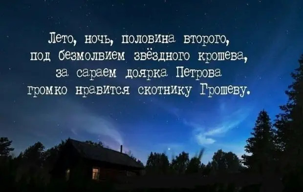 Сегодня ожидается большой наплыв военных и политических экспертов в соцсетях. В связи со снегопадом им разрешили не ходить в школу 