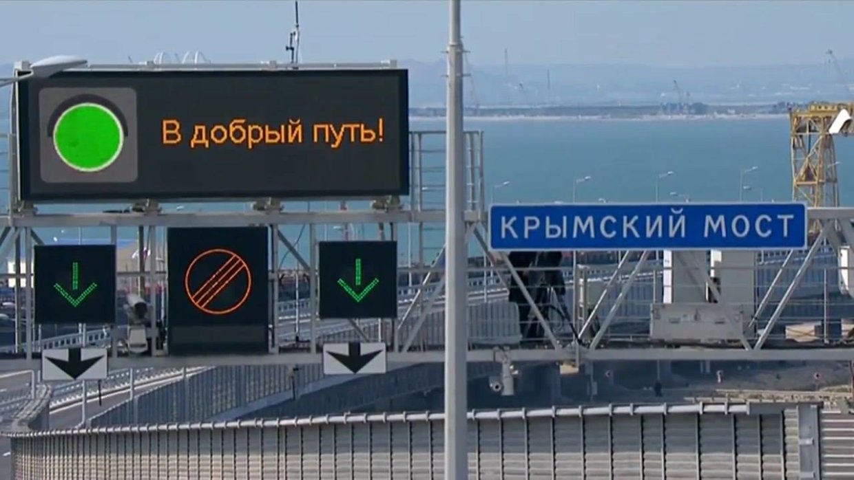 Россиян приятно удивила положительная оценка Крымского моста испанскими СМИ