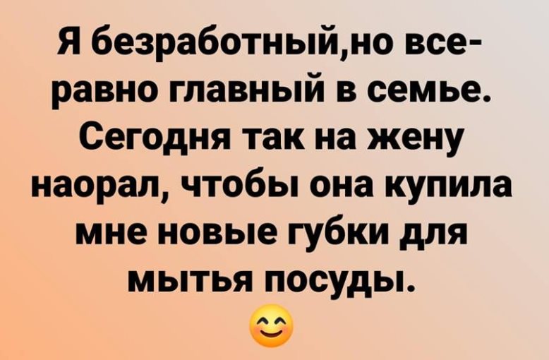 Мне трудно пробиваться сквозь стену непонимания. Я — как брошенный цветок... хорошо, России, Петербург, приходит, Германией, больше, может, бумажку, футбольным, килограммами, закускуРусские, Можно, пожалуй, единственная, нация, которая, попасть, пятьюстами, взрывчатки, промазать