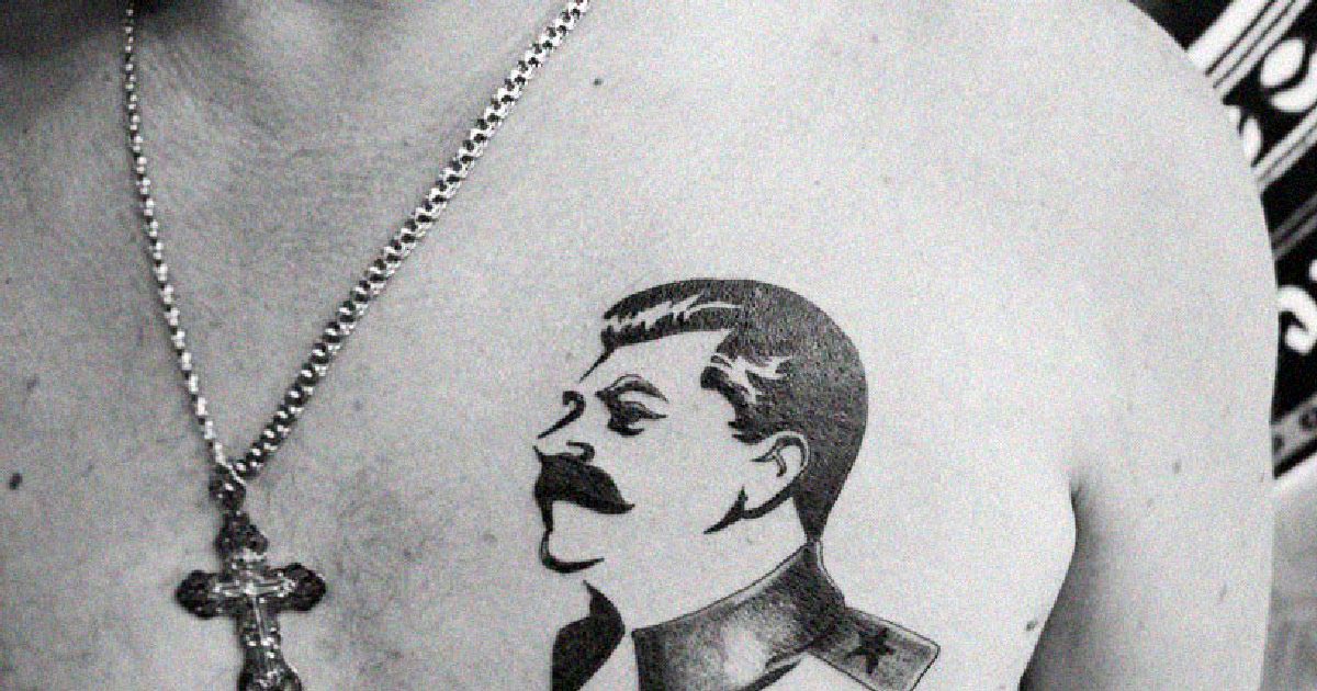 Изображение Сталина на груди