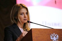 Наталья Поклонская. Выступление на коллегии МВД по Республике Крым