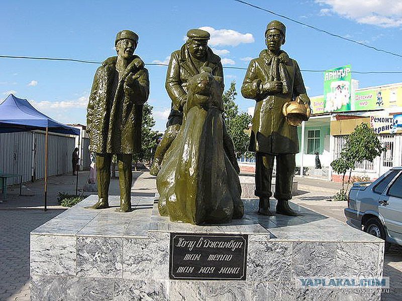 Джентльмены удачи