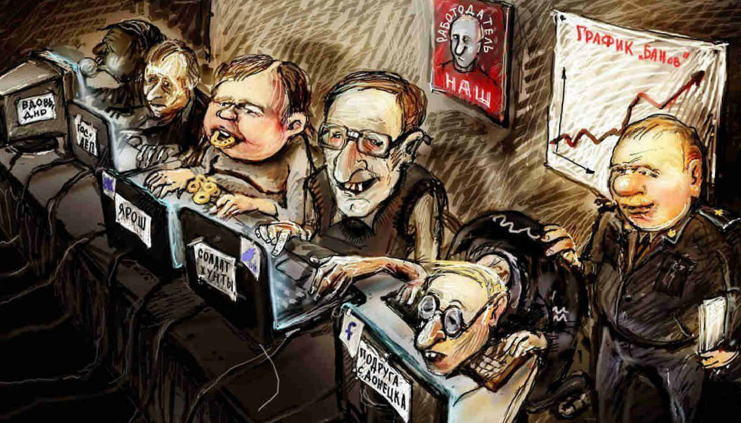 Кремлебот. Карикатуры на политиков. Кремлеботы. Советские политические карикатуры. Фото кремлеботов.