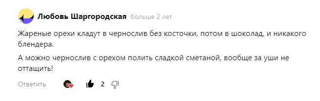 Зачем покупать конфеты в магазине? Расскажу как я готовлю конфеты за 5 минут из 2-3х ингредиентов. Конфеты, от которых сложно оторваться конфеты, вкусные, очень, получаются, можно, молоко, конфет, Приготовить, купить, Готовятся, стружка, шоколад, нужно, Можно, условиях, домашних, облить, молочный, быстрее, сходить