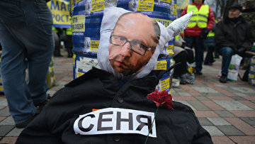 Акция протеста у здания Верховной рады в Киеве с требованием отставки правительства Украины во главе с премьер-министром Арсением Яценюком