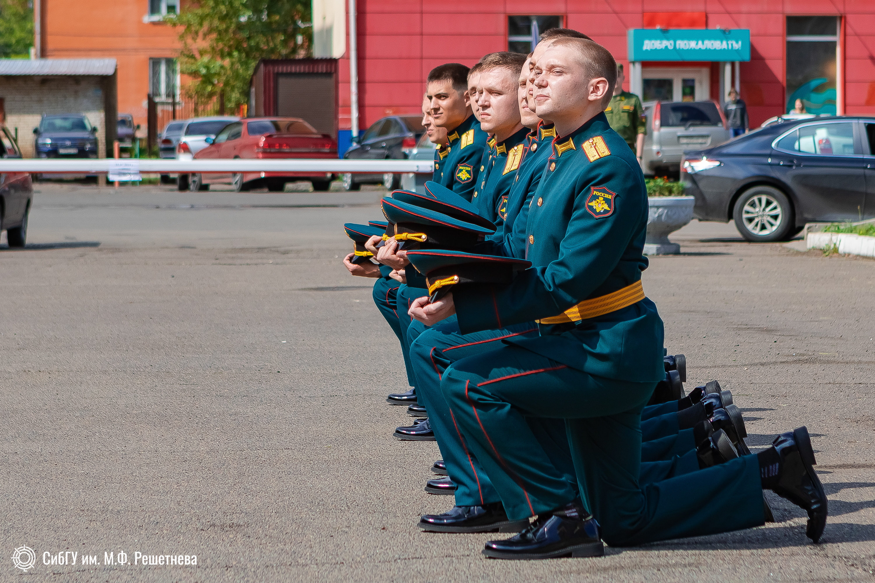 Военная Кафедра СИБГУ