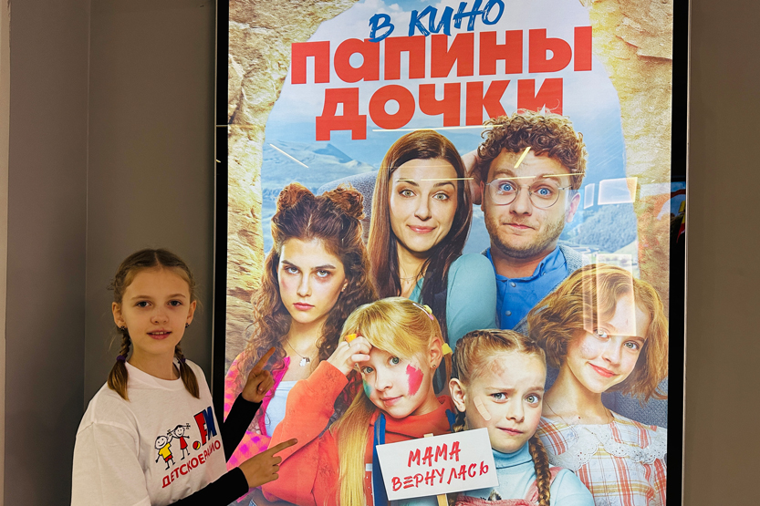 2. Без подписи