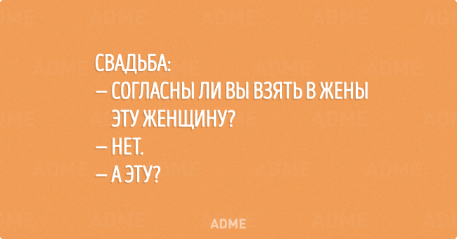 20 открыток со странным юмором, для мамы