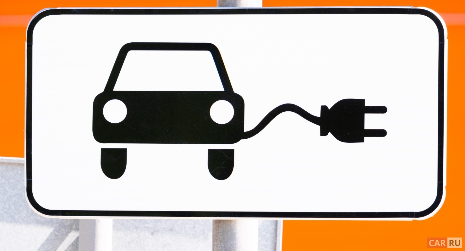 Сверхбыстрое зарядное устройство Lotus увеличивает запас хода до 140 километров за 5 минут