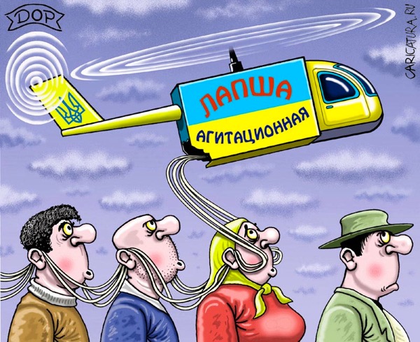 Куницын: Крымчане завидуют Украине и ломанулись в Херсон за паспортами