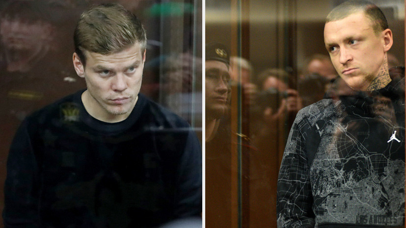 Павел Мамаев и Александр Кокорин арестованы по решению суда